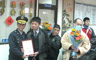 平鎮警察分局龍岡派出所所長交接典禮