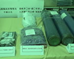中坜警方侦破毁损警车案