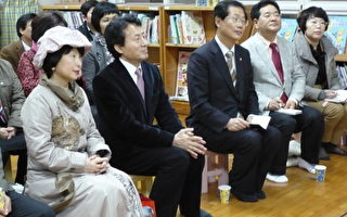 韩国国会议员率团参访阳光实验幼儿园