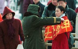 安徽杨金英遇害七年 儿子提控告