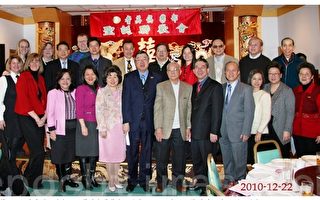 华人互助会“耆英俱乐部”贺圣诞新年