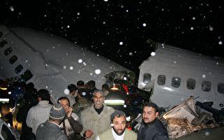 組圖：伊朗客機失事 77人罹難