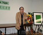 “萧泰然作品典藏”收录“台湾之夜”