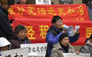 组图：上海讨房团街头抗议