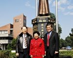 國父孫女孫穗芳 贈屏科大國父銅像