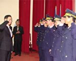桃园县警察局陞职人员授阶典礼