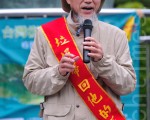 环保界“台湾阿甘”林明德长期以来投入环保义工行列，今天将以行脚900天巡回全台和外岛，他表示希望宣导“心净国土净”的理念。（摄影:宋碧龙  / 大纪元）