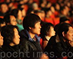 神韵热潮釜山第二波 无法言语的感动