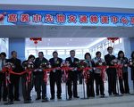 全台首座无接缝复合交通转运中心启用