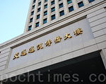 台交通部:後座未繫安全帶 擬最高罰6千