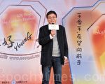 風光明媚的平溪天燈節活動開跑