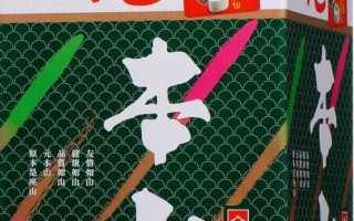 過年以海苔當零嘴 自製飯糰添樂趣