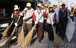 桃園市公所舉辦國家清潔週開跑