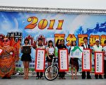 低碳節能   六大主軸向前行