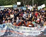 水之旅冬令科學營 120位弱勢兒知性快樂遊