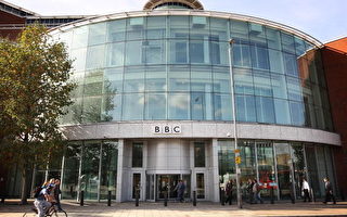 「BBC在線」削減預算 200個網站將關閉