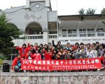 寒假营队多元学习 学航空培养品德
