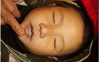 4岁童幼儿园“睡觉死”眼不闭 家长被设套