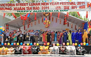 越南街迎新慶典拉開墨爾本新年節慶序幕