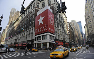 美國購物天堂梅西百貨(Macy’s)的故事