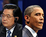 中國領導人胡錦濤在訪美期間表情像個撲克牌，沒有任何笑容。（AFP）