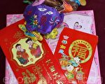 中国红包 法国红包