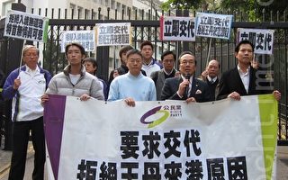 拒王丹 香港政府惹民憤