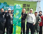 雲林造林減碳 滿月突破500公頃