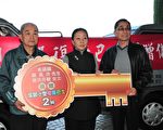 蔡文雄兄弟捐贈溫馨復康巴士