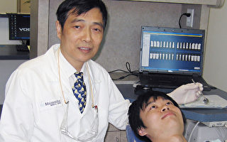 黄跃华医师谈孕期牙齿保健