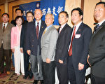 五都后援会庆建国百年感恩餐会