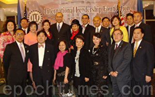 2011纽约侨界商业领袖高峰会