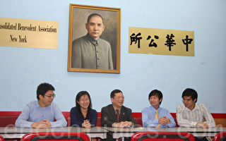 中華公所免費報稅服務2月開始