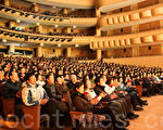 美国神韵国际艺术团在韩国最后一场演出，在韩国著名的高阳阿兰奴里综合演艺中心（Aram Nuri Aram）圆满落幕，再次吸引满场慕名前来的观众。（摄影:金国焕  / 大纪元）