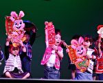 小状元教育学苑首届新年联合公演