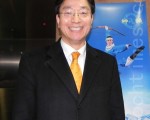 韓國CEO首腦會議（Korea CEO Summit）理事長朴鳳奎（攝影: 曾嘉連 / 大紀元）