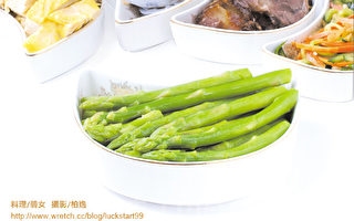 五福臨門：(5)原味蘆筍