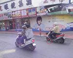 亂丟垃圾 嘉市開罰