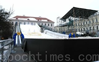 配合世界杯 慕尼黑城内建免费滑雪道