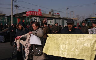 京訪民給溫家寶「拜年」 不懼打壓兩次抗暴