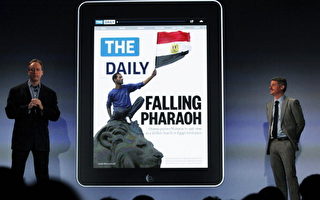 iPad专属电子报创刊 每周订费0.99美元