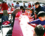 Carver小學師生慶祝中國年
