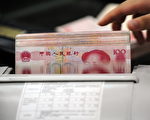 大过年缺现金  南昌人跑当铺