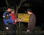 夜間十時後燃放爆竹 罰三萬到十五萬