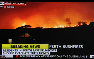 西澳遭遇史上最大林火 近百房屋損毀