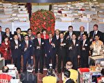 兔年开市第一天 港股大跌355点