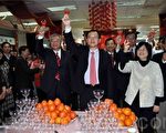 桃园县府、议会与平镇公所团拜 推动水域整治和观光发展