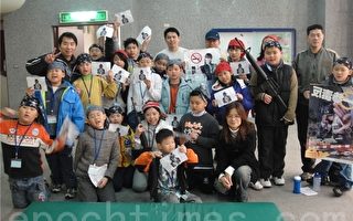 中央大学办理桃园县国中小学生参与冬令营活动