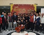 2011年桃園新年音樂會~樂正奔放