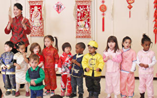 工商報導：海外慶新年 華人重教育傳統文化